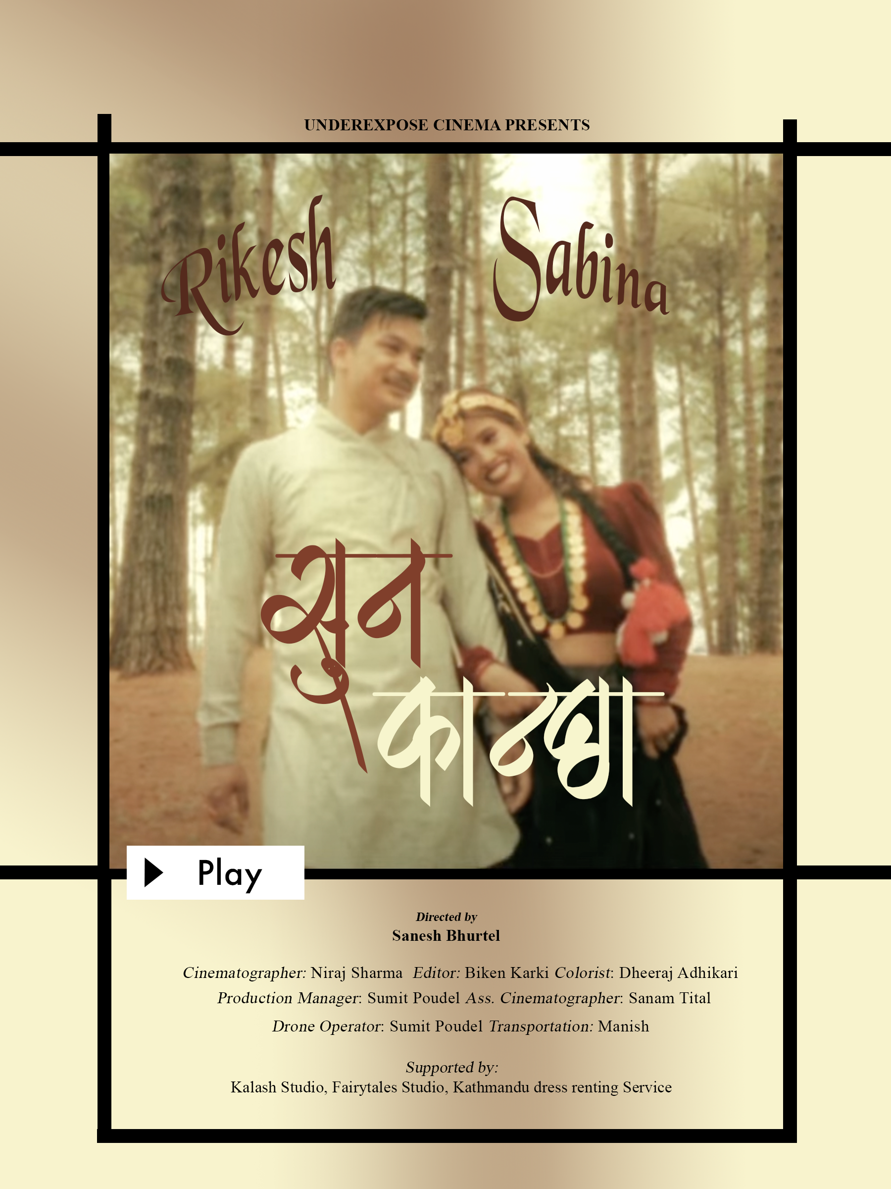 Poster 10