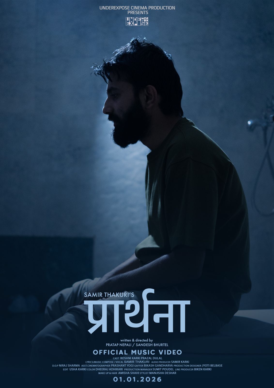 Poster 11