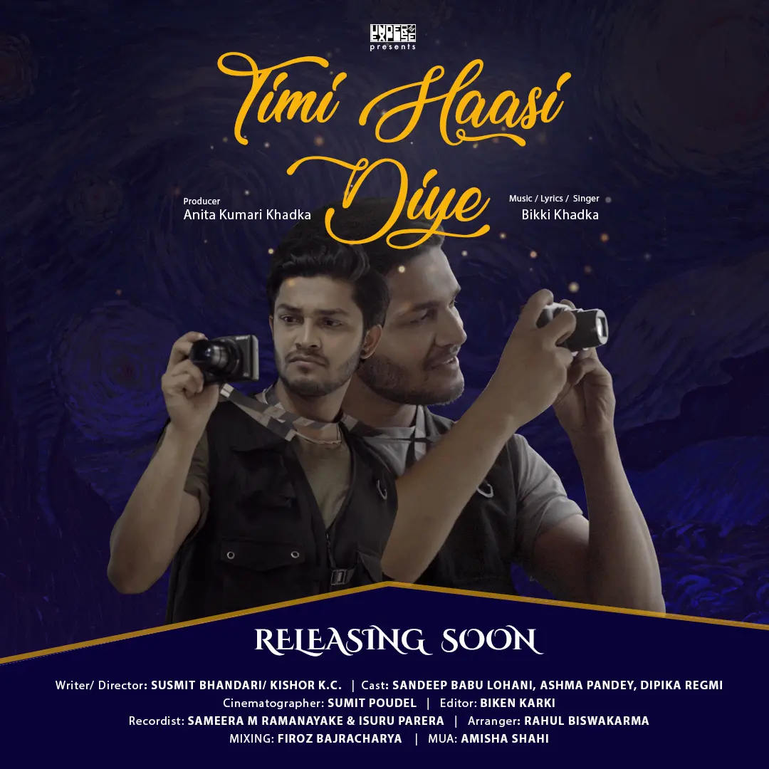 Poster 3