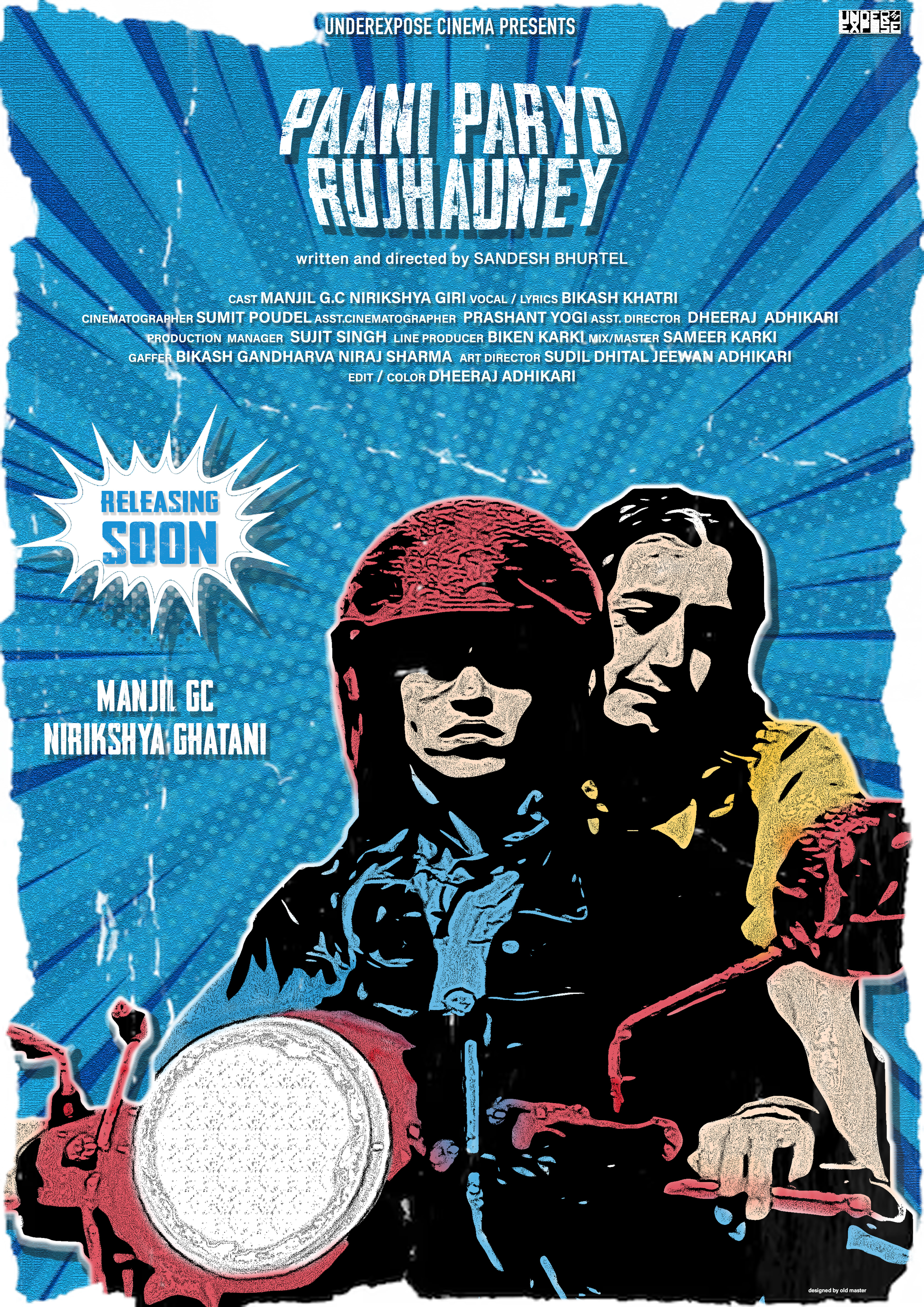 Poster 5