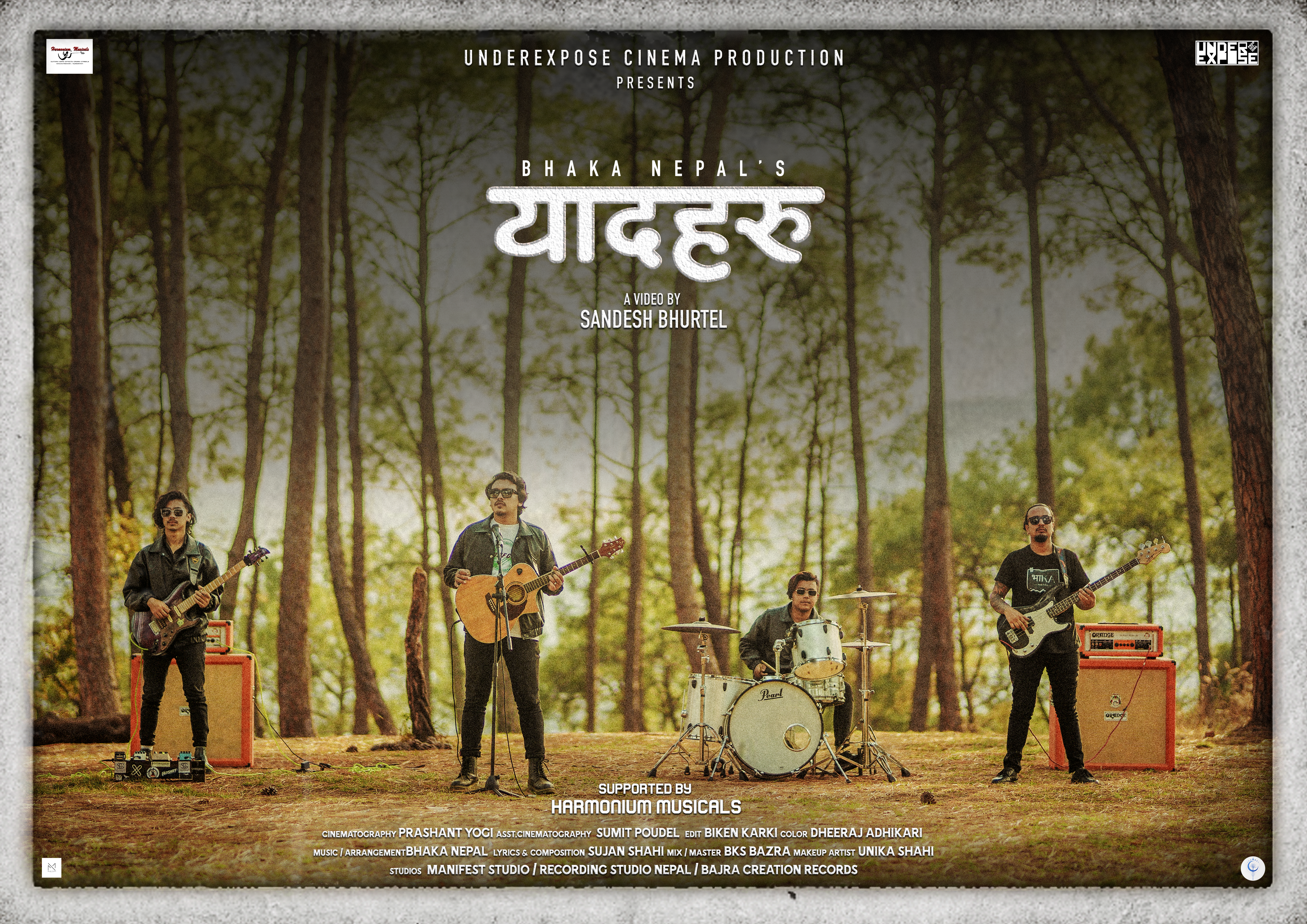 Poster 6