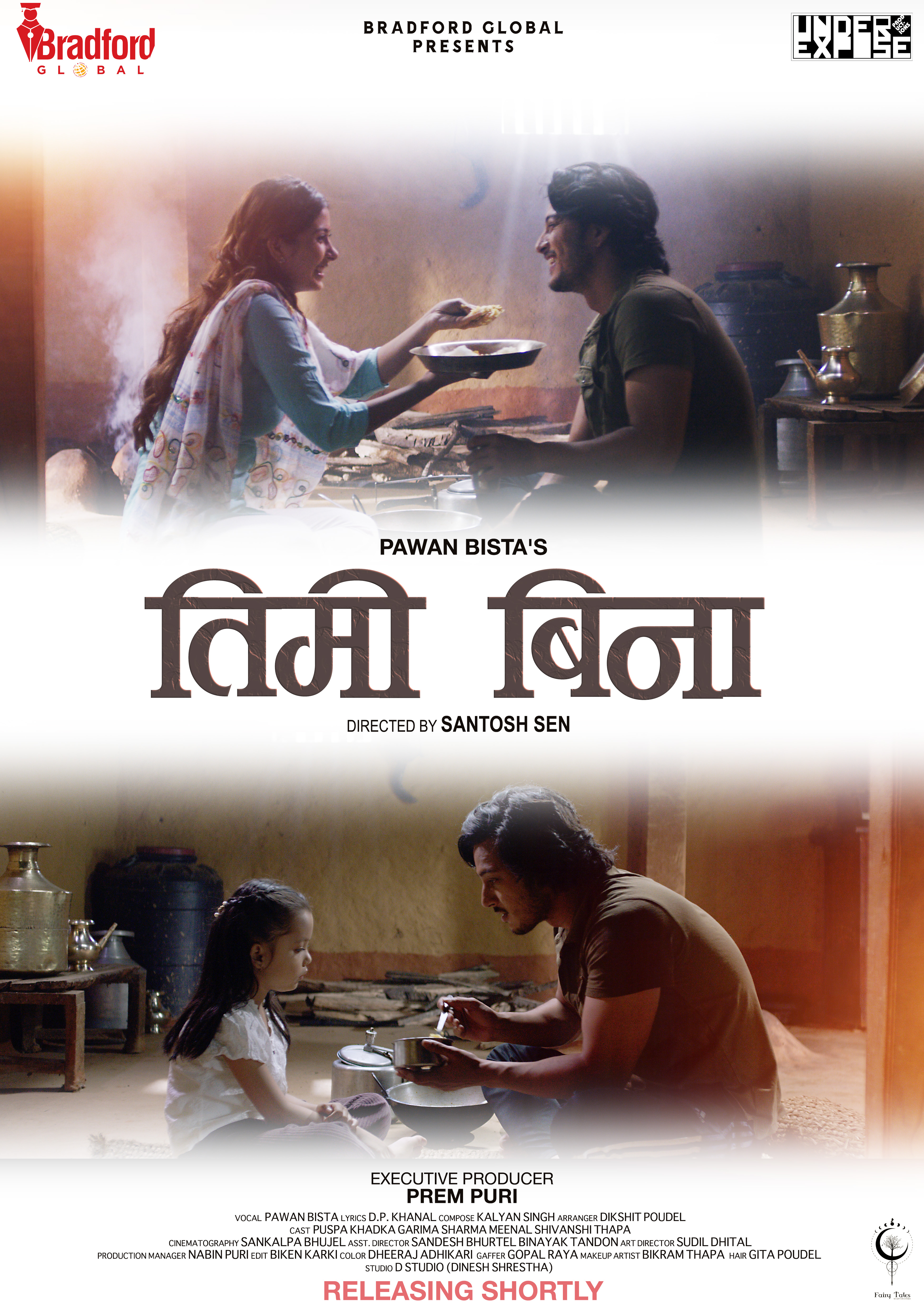 Poster 8