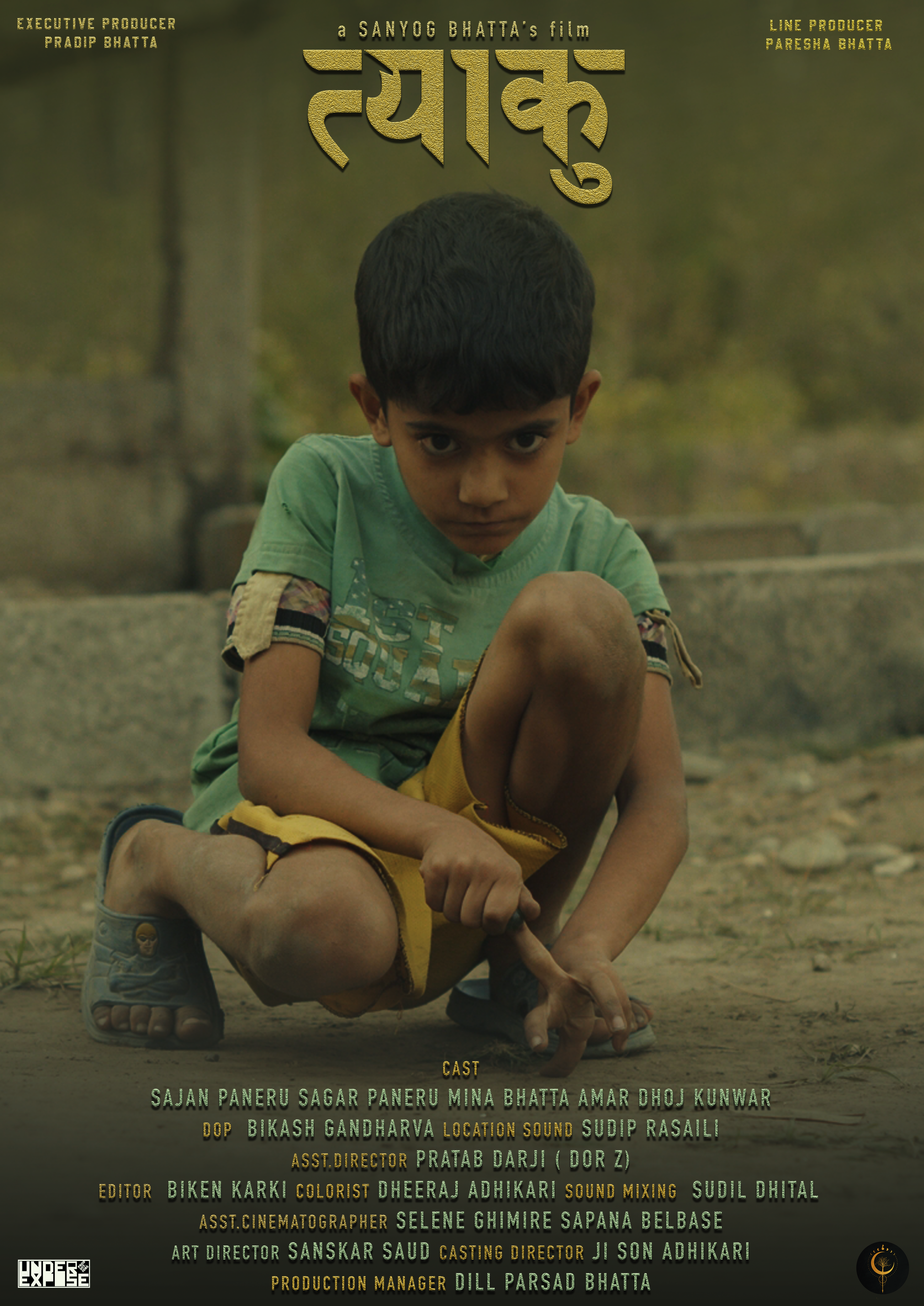 Poster 9